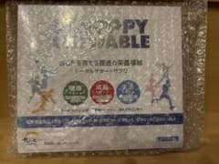 セノッピーチュアブル ヨーグルト味 30日分のサムネイル
