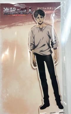 Attack Titan acrylic Stand Eren Yeager