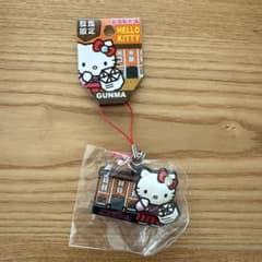 ☆群馬限定☆ハローキティちゃんストラップ【富岡製糸場】 - メルカリ