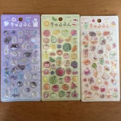 きゅるるん シール 3シートセット　バラ売りOKのサムネイル
