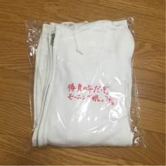 モーニング娘。 パーカーのサムネイル