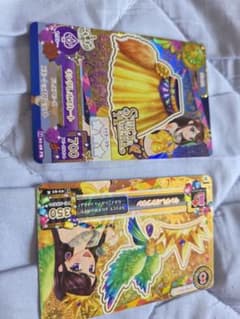 アイカツ キングレオ カード2枚セットのサムネイル