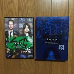 トモ様専用のサムネイル