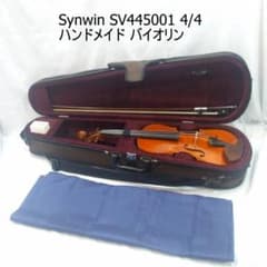 Synwin バイオリン 4/4 弓 ケース - メルカリ