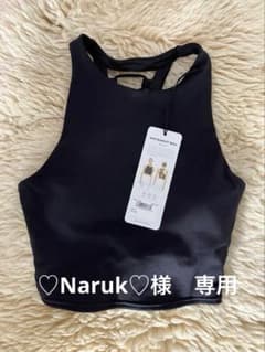 alo yoga MOVEMENT BRA xsのサムネイル