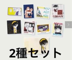 【限定】名探偵コナン スリーコインズ dcoins ステッカーセットのサムネイル
