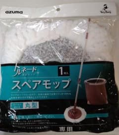 トルネード　丸型　スペアモップのサムネイル