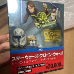 みーち様専用　スター・ウォーズのサムネイル
