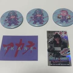 ミルサブ　銀河特急ミルキーサブウェイ　アカネ　カナタ　缶バッジ　ステッカーのサムネイル