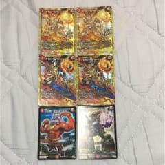 ジョーカーズパーツのサムネイル