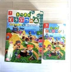 り*ぃ様 あつまれどうぶつの森　 あつまれどうぶつの森完全攻略本　セット Swiのサムネイル