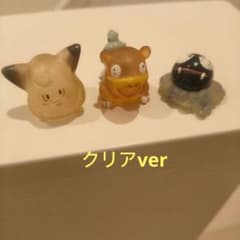 クリアver ポケモンキッズ 指人形 ピッピ ヤドラン ゴース フィギュア