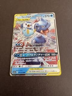 ポケモンカード カメックス&ポッチャマGX sm11a 016/064 RRのサムネイル