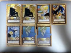 ワンピース カードダス ハイパーバトル サンジ 7枚セット - メルカリ