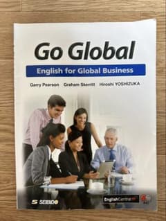 Go Global English for Global Businessのサムネイル