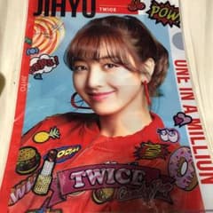 クリアファイルと写真付き葉書のサムネイル