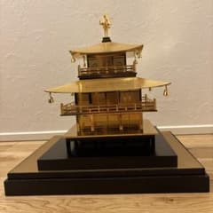 金閣寺 置物 模型 金属製のサムネイル