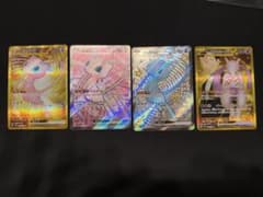 ミュウex 3種 ロケット団のミュウツーsr ur セット - メルカリ