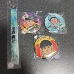 福岡ソフトバンクホークス 津森宥紀 グッズ 4点セットのサムネイル