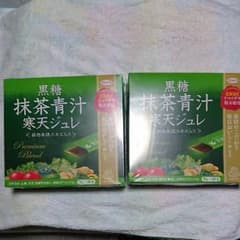 ゆーり様専用！黒糖抹茶青汁寒天ジュレ 2箱のサムネイル
