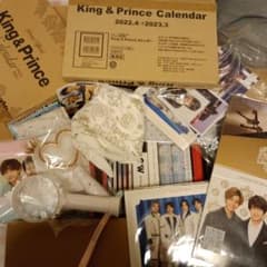 値引きOKKing & Prince福袋まとめ売りグッズなど25点以上のサムネイル