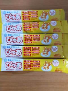 雪印メグミルク ぴゅあ スティック おためしサンプルのサムネイル