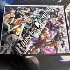 【Blu-ray】 バンドリ Rausch und/and Crazinessのサムネイル