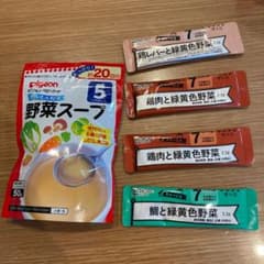 やサイフスープの素＊鶏、レバー、鯛の3種パックセットのサムネイル
