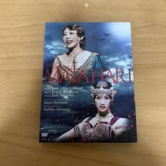 ミュージカル マタハリ dvd - メルカリ