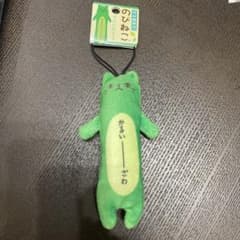 のびねこ 信州軽井沢　かるいーざわのサムネイル