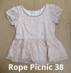 Rope Picnic レースペプラムトップス 38 Mサイズ - メルカリ