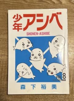하루 마키 님 요청 3 점 정리 상품