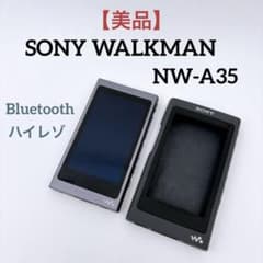美品】SONY WALKMAN NW-A35 16GB ハイレゾ ケース付き - メルカリ