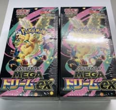 ポケモンカードゲーム MEGAドリームex シュリンク付き 2box セット