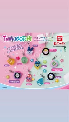 たまごっち めじるしアクセサリー 3点セットのサムネイル