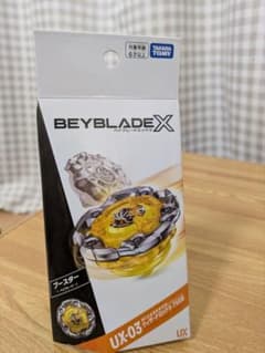 ベイブレードエックス　ux-03のサムネイル