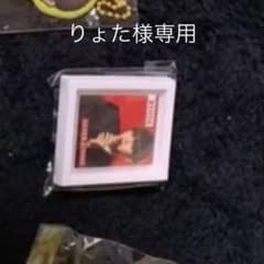 片寄涼太 少年クロニクル ガチャのサムネイル