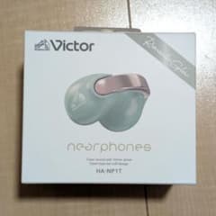 VictorワイヤレスイヤホンHA-NP1T-GN ビクター ソルティオリーブ