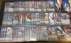 ヴァンガード ドラジュエルド マグナス デッキ 武奏烈華 - メルカリ