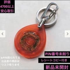 スターバックス タッチ ザ ドリップDesigned by BEAMS 23 - メルカリ
