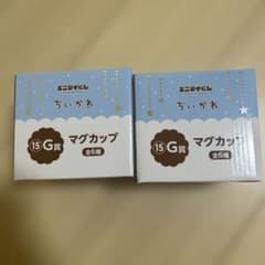 ちいかわ マグカップ (くりまんじゅう・ちいかわ)のサムネイル