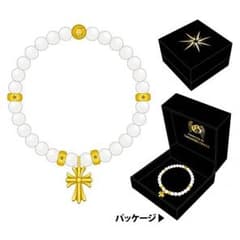 ペコちゃん様専用のサムネイル
