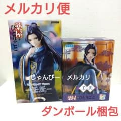 薬屋のひとりごと Trio-Try-iT ちょこのせ 壬氏 フィギュアセット