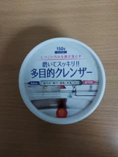 多目的クレンザー 150g 研磨剤 掃除用具のサムネイル