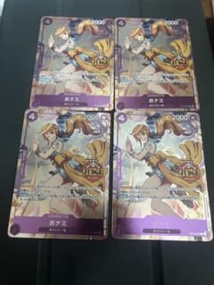 ワンピースカード おナミ プロモ 4枚 - メルカリ