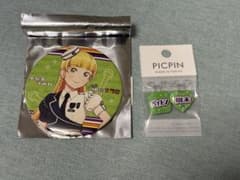 Liella ペイトン尚未　平安名すみれ　缶バッジ ちゅーとりえらいぶのサムネイル