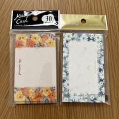 こうちゃ様 リクエスト 3点 まとめ商品 - メルカリ