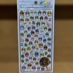 【正規品】しずくちゃんボンボンドロップシールミニ BONBONDROP SEALのサムネイル