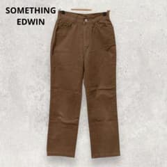 SOMETHING コットンストレートパンツ L ブラウン 美シルエット 日本製