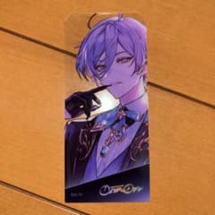One-Off 榊ネス ペンライト クリアカード